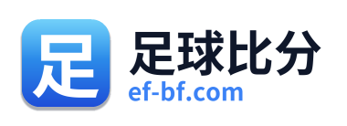 足球比分