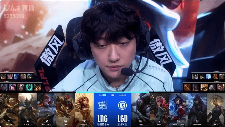 足球直播-LNG 1-1 LGD：关键团战一锤定音，LGD成功扳平比分